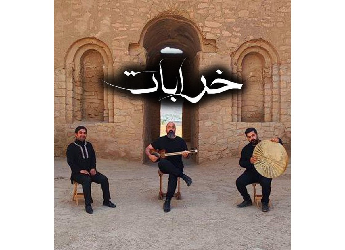 «تار و تاریخ» به کاخ اردشیر بابکان رسید+فیلم