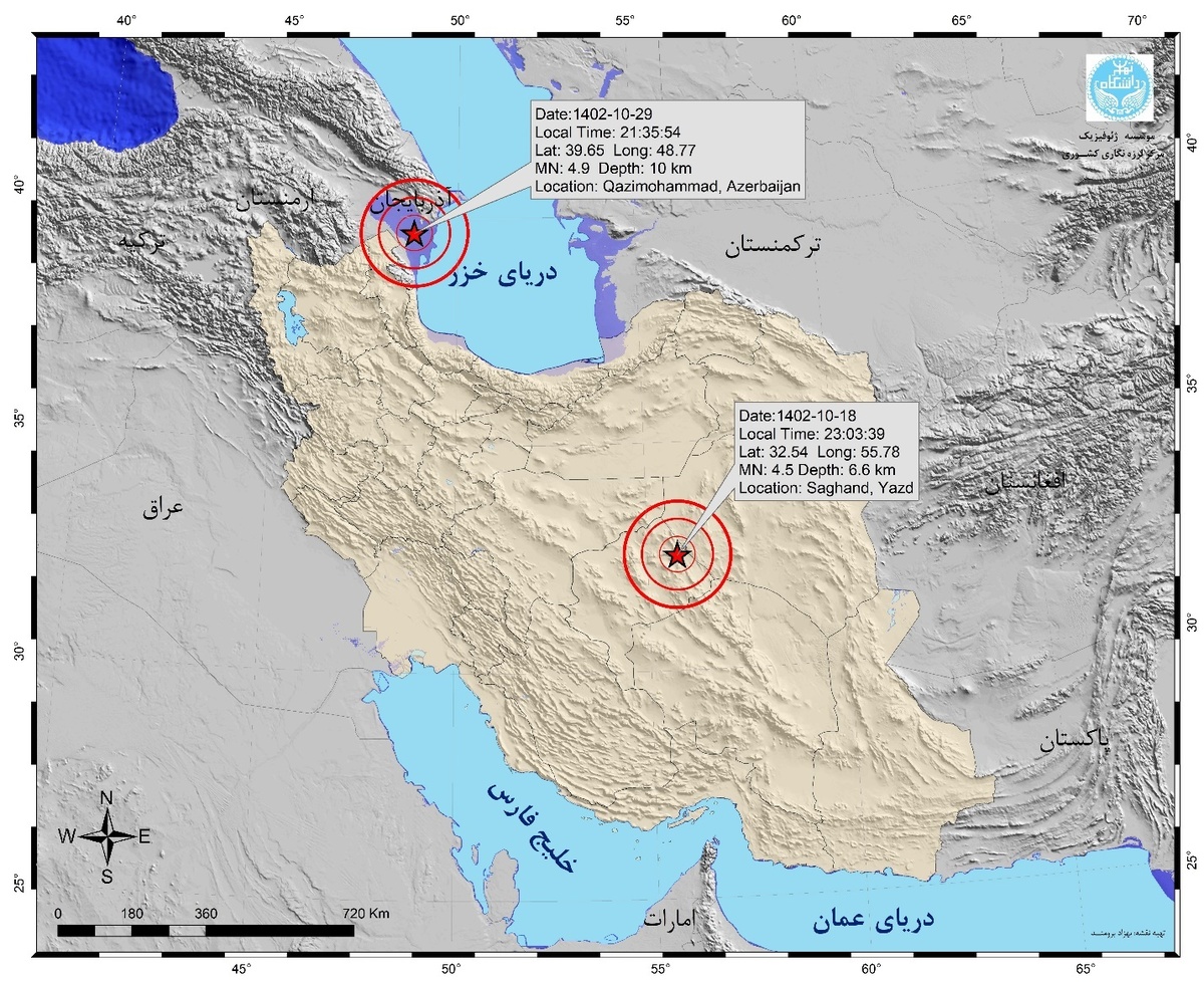 ایران در دی ماه ۵۳۷ بار لرزید