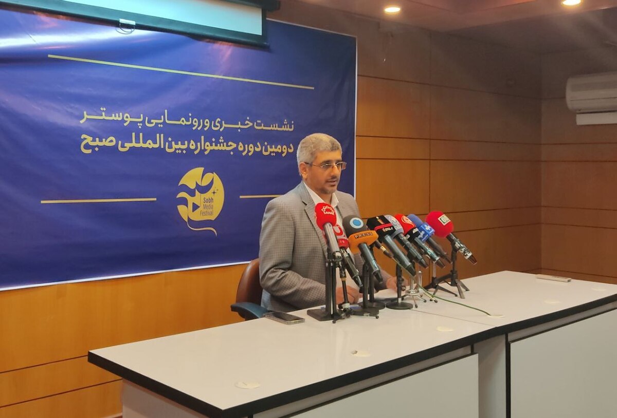 حمایت جشنواره بینالمللی صبح از تولیدات رسانهای با موضوع «فلسطین»