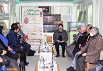 برگزاری پیشرویداد نهایی جشنواره سراسری وفا