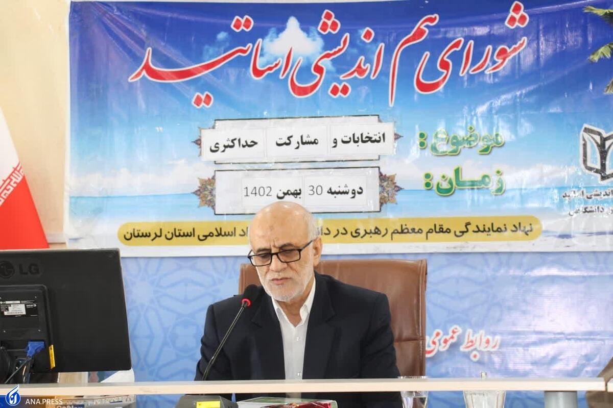 همه باید با جهاد تبیین استراتژی دشمن در انتخابات را برملا کنیم