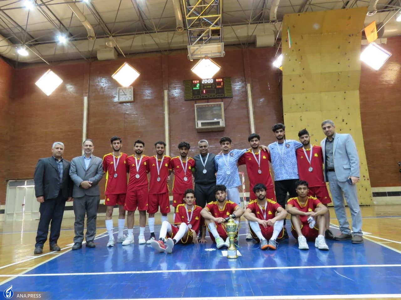 تهران قهرمان مسابقات فوتسال دانشجویان دانشگاه آزاد شد