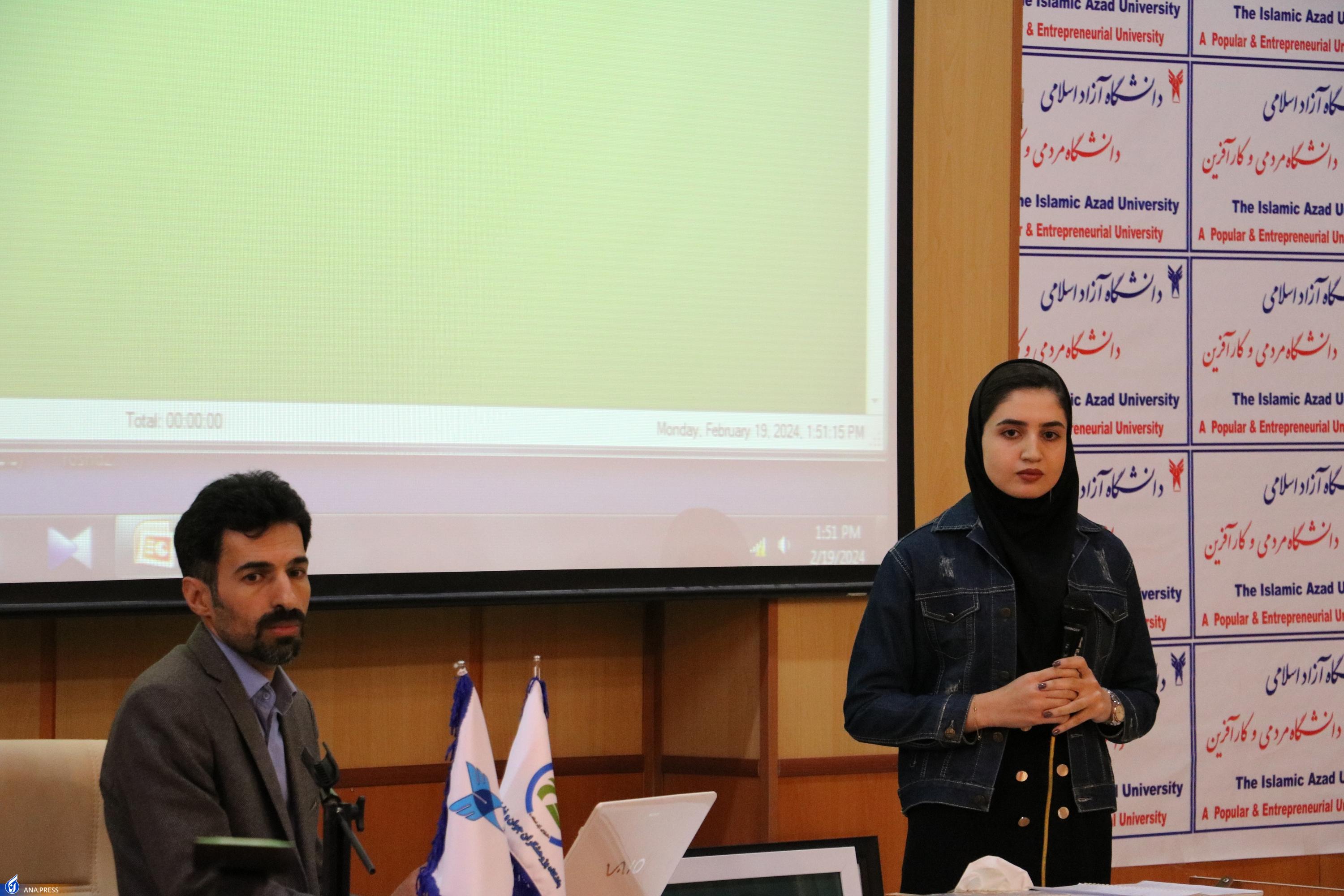 انتخاب ۳ ایده برتر از میان ۵۰ اثر در نخستین «ایده آرای ملی سلامت» دانشگاه آزاد شهرکرد انتخاب ۳ ایده برتر از میان ۵۰ اثر در نخستین «ایده آرای ملی سلامت» دانشگاه آزاد شهرکرد