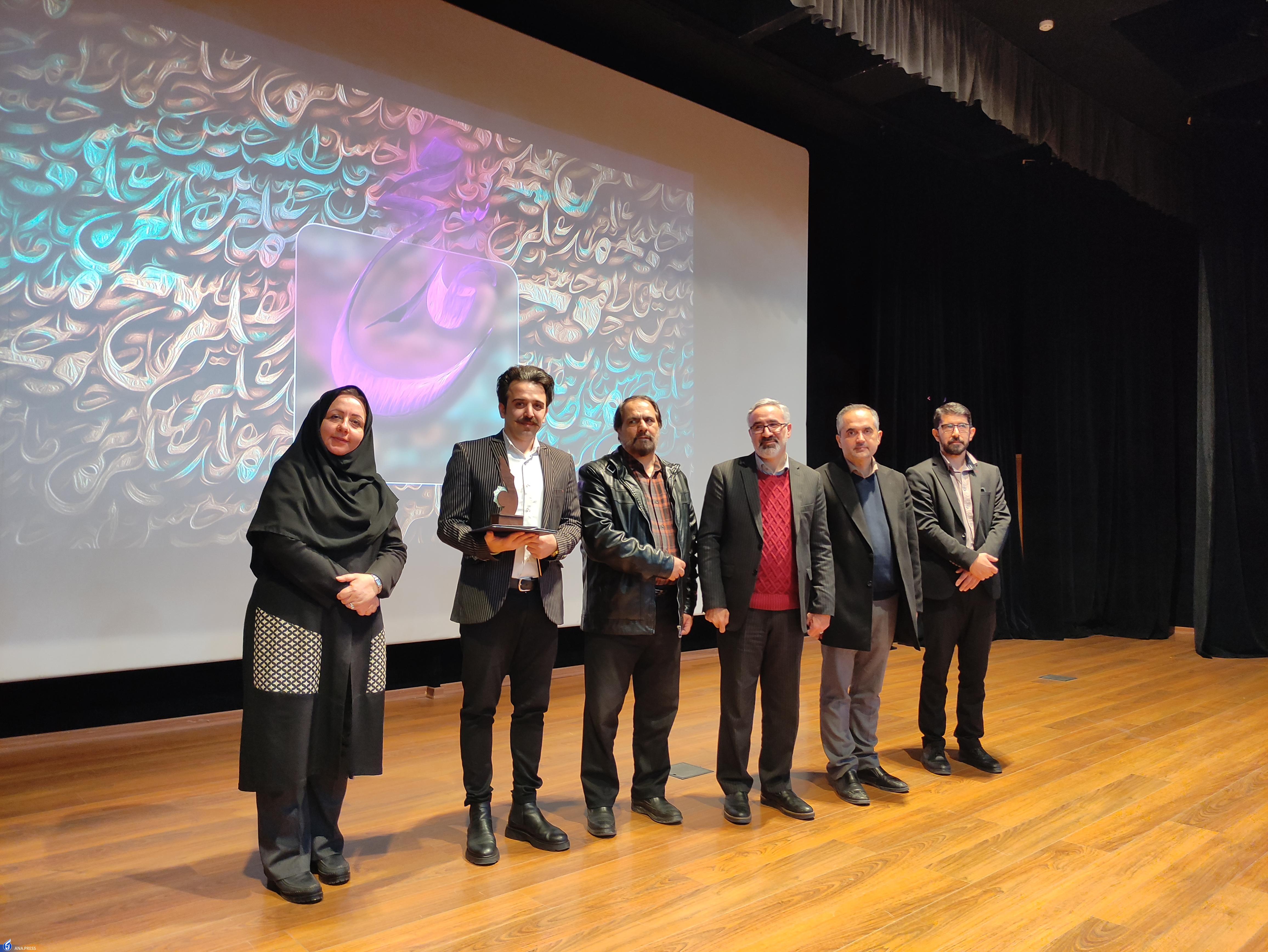 جشنواره «آواها و نواهای نبوی» بستر مناسبی برای جامعه دانشگاهی بود جشنواره «آواها و نواهای نبوی» بستر مناسبی برای جامعه دانشگاهی بود