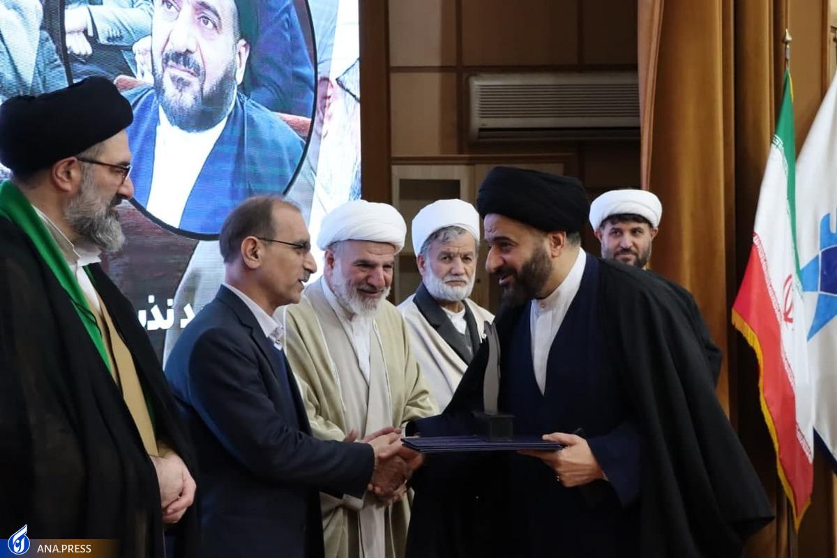 معرفی آثار منتخب جشنواره بینالمللی «انتخاب کتاب سال مهدوی»