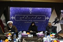 اهمیت فضای فرهنگی برای دستیابی دانشگاهها به پیشرفت در حوزه فناوری