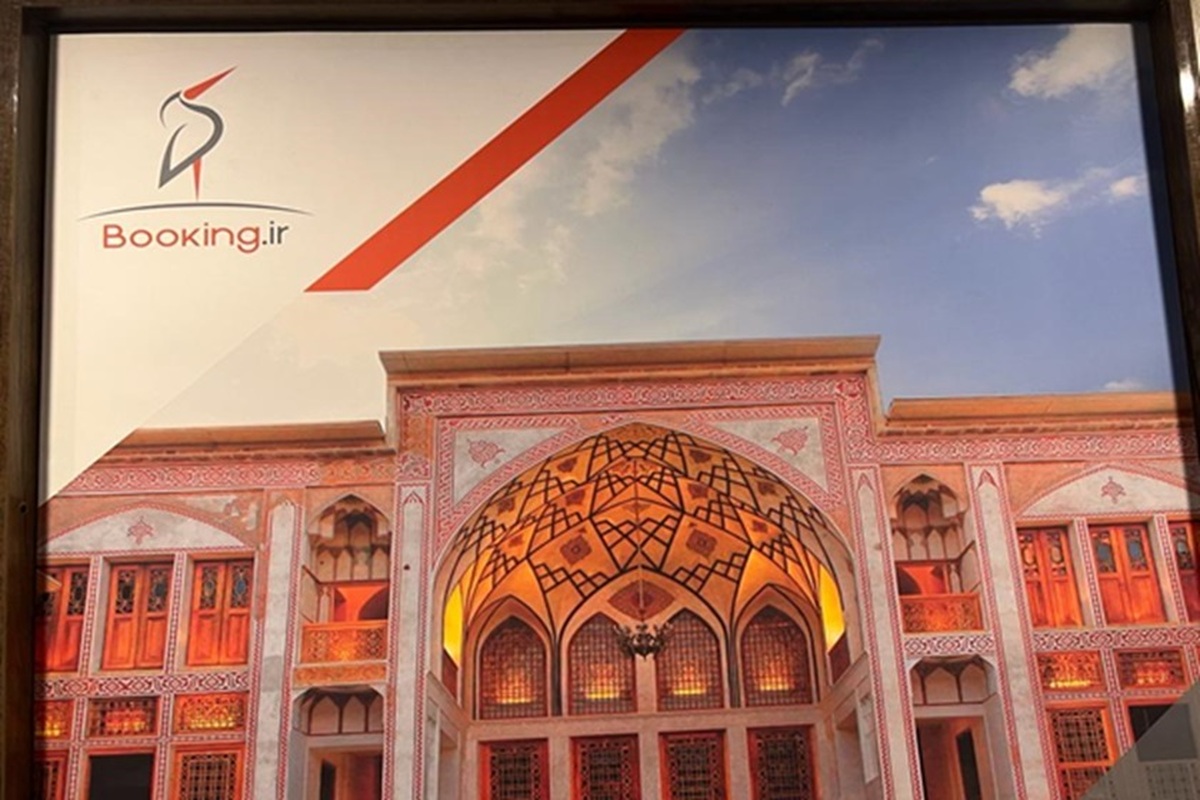 Booking پلی برای گشت و گذار در دنیایی پر از شگفتیها