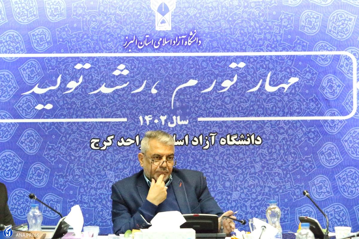 کلانتری: ساختار دانشکدههای دانشگاه آزاد البرز بهزودی تغییر میکند