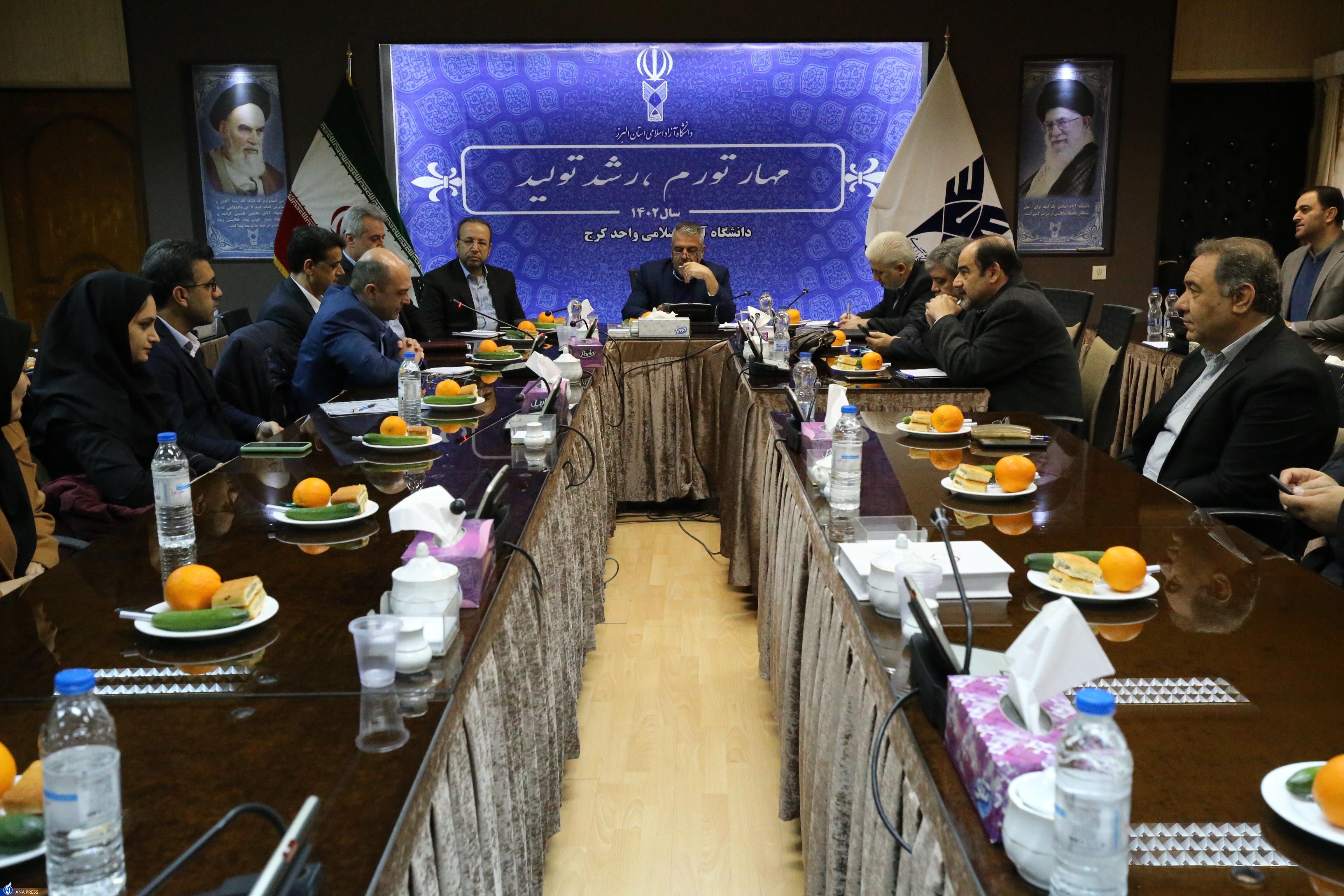 ساختار دانشکدههای دانشگاه آزاد اسلامی البرز بهزودی تغییر میکند ساختار دانشکدههای دانشگاه آزاد اسلامی البرز بهزودی تغییر میکند