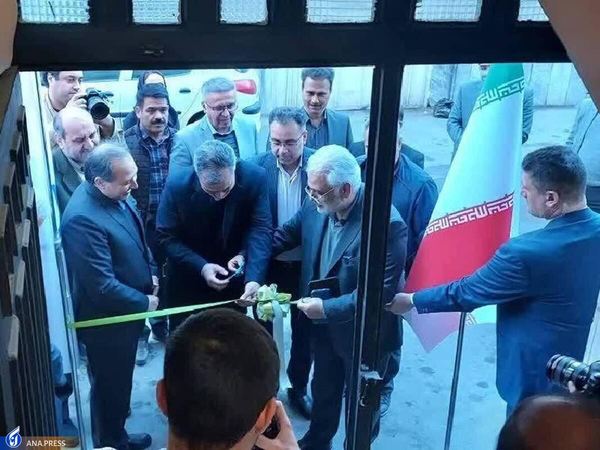 گشایش نخستین سرای نوآوری فناوریهای نوین سبز کشور