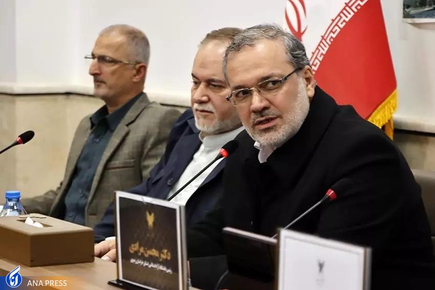 واحدهای دانشگاهی باید سبد جذب دانشجویان خارجی را متنوع کنند واحدهای دانشگاهی باید سبد جذب دانشجویان خارجی را متنوع کنند