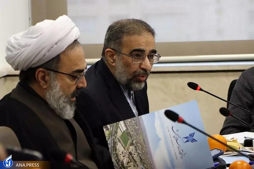 واحدهای دانشگاهی باید سبد جذب دانشجویان خارجی را متنوع کنند واحدهای دانشگاهی باید سبد جذب دانشجویان خارجی را متنوع کنند