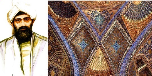 ۶ بهمن در دنیای علم چه خبر؟