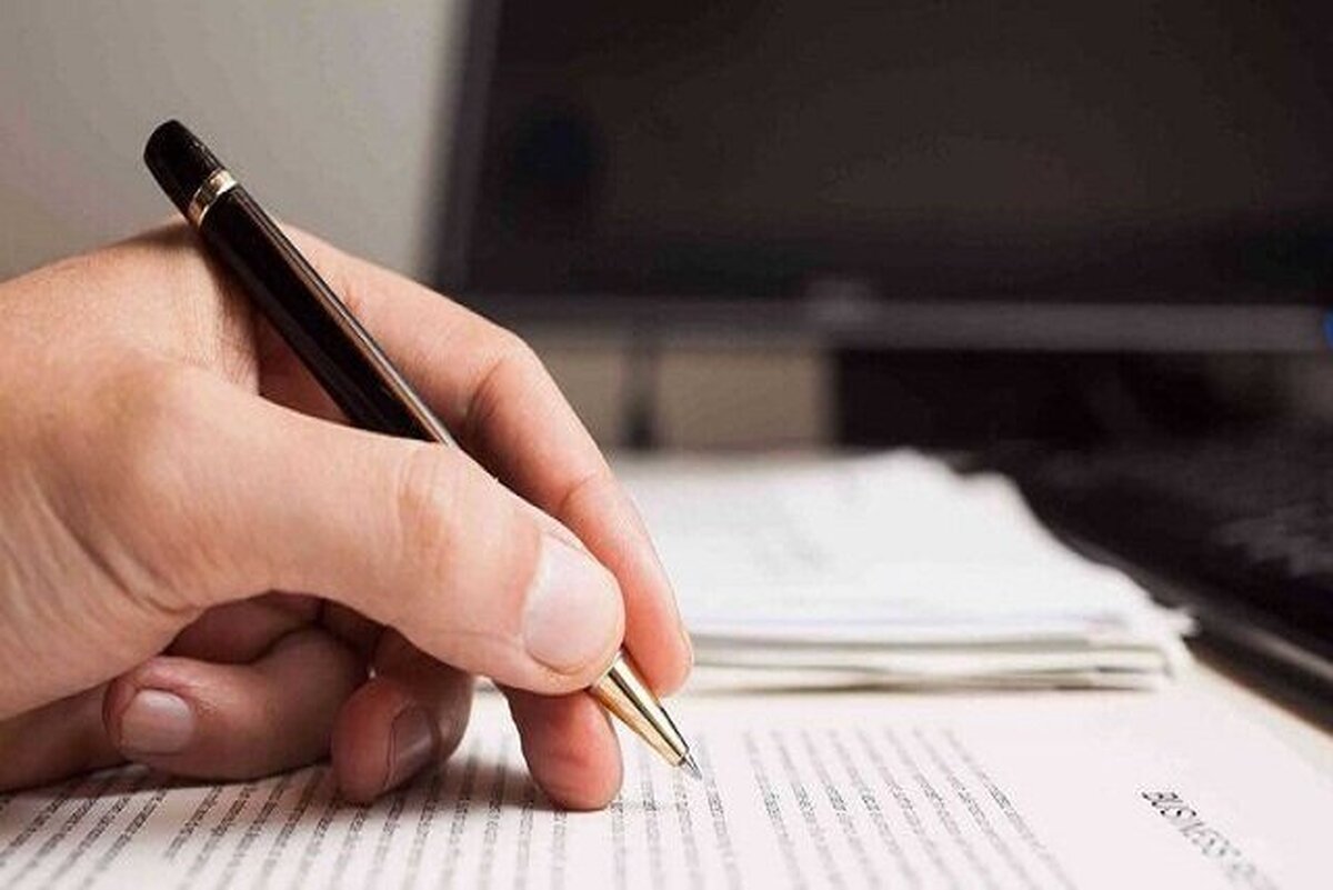 پربازدیدترین و جدیدترین مقالات علمی با موضوع امام علی (ع) معرفی شدند