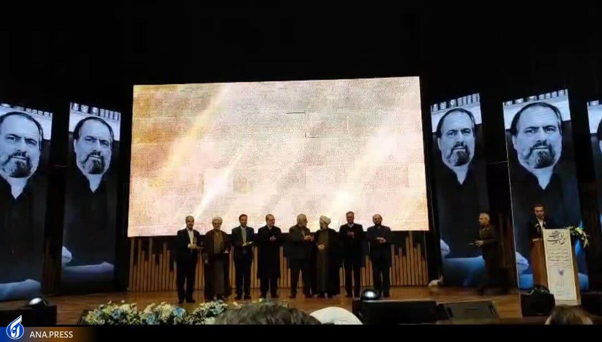 معرفی ۴ نفر از رؤسای استانی دانشگاه آزاد بهعنوان خادم برگزیده جشنواره امامت و مهدویت
