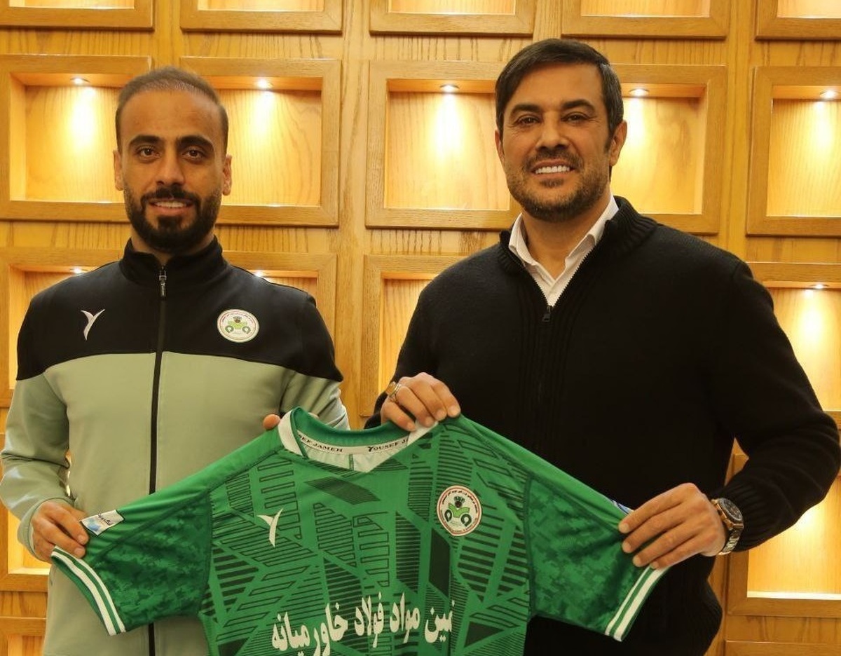آذرپاد و شریعت زاده شاگرد ربیعی در ذوب آهن شدند