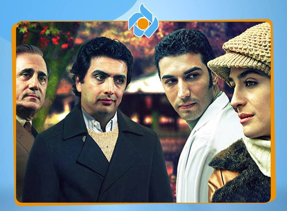 «تا صبح» سریال دهه فجر شبکه تهران شد
