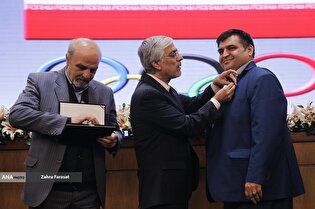 ضیافت سده المپیک