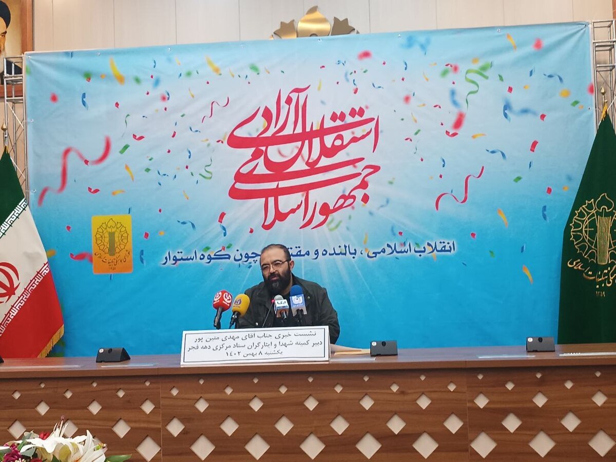 از افتتاح اولین کتابخانه هتلی در مشهد تا آزادسازی ۱۰ زندانی جرائم غیرعمد