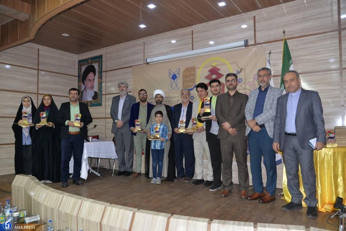 نفرات برتر جشنواره ملی «مشاعره علوی» معرفی شدند