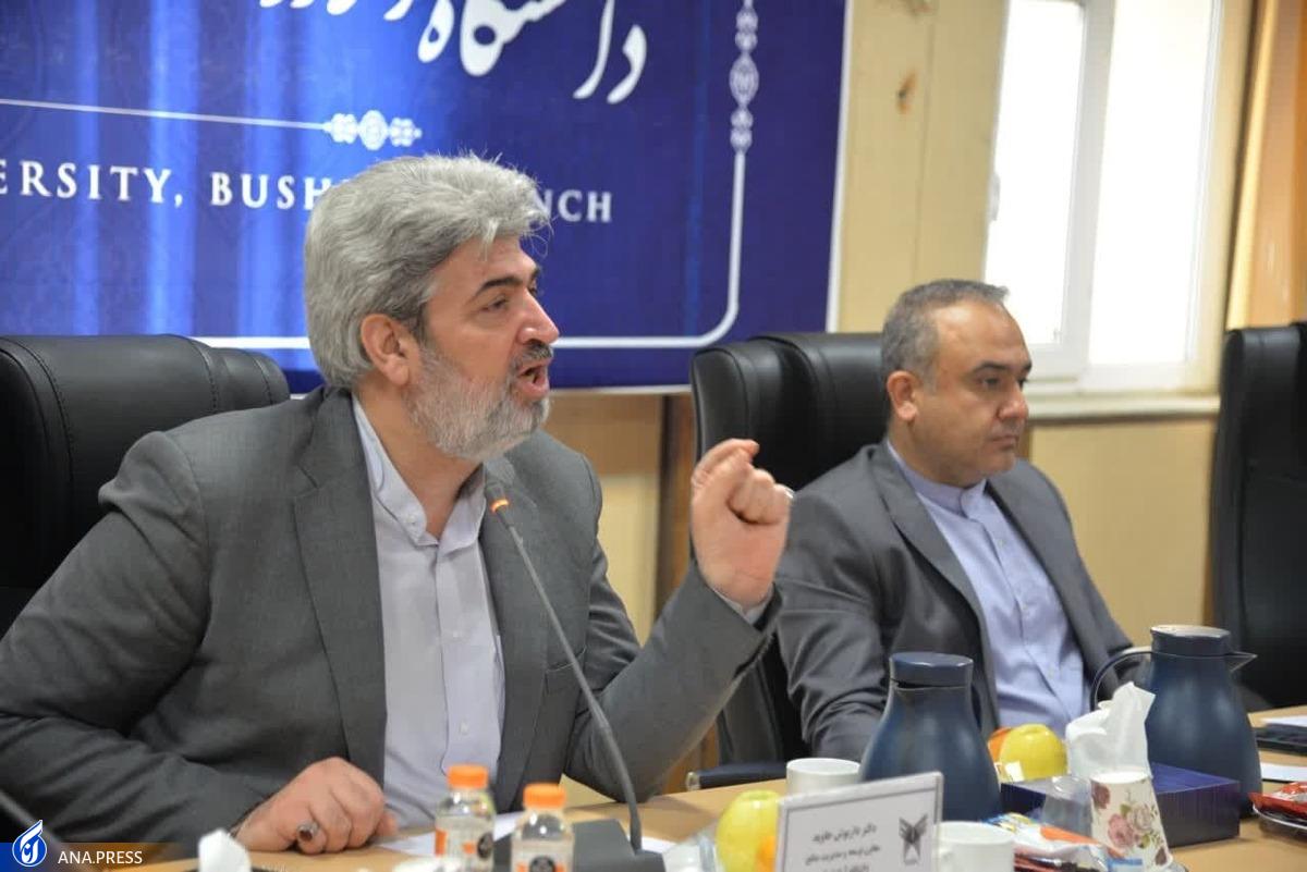 درآمد غیرشهریهای دانشگاه آزاد تا مرداد ۱۴۰۳ به ۳۲ همت میرسد