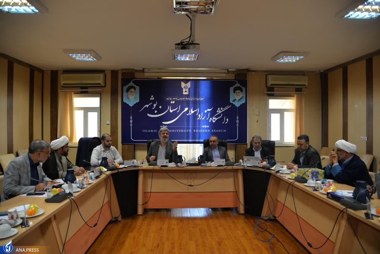 درآمد غیرشهریه&zwnj;ای دانشگاه آزاد تا مرداد ۱۴۰۳ به ۳۲ همت می&zwnj;رسد