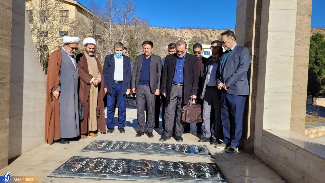 بهرهمندی دانشگاه آزاد از ظرفیت حوزههای نفت، گاز و پتروشیمی برای کسب درآمدهای غیرشهریهای بهرهمندی دانشگاه آزاد از ظرفیت حوزههای نفت، گاز و پتروشیمی برای کسب درآمدهای غیرشهریهای