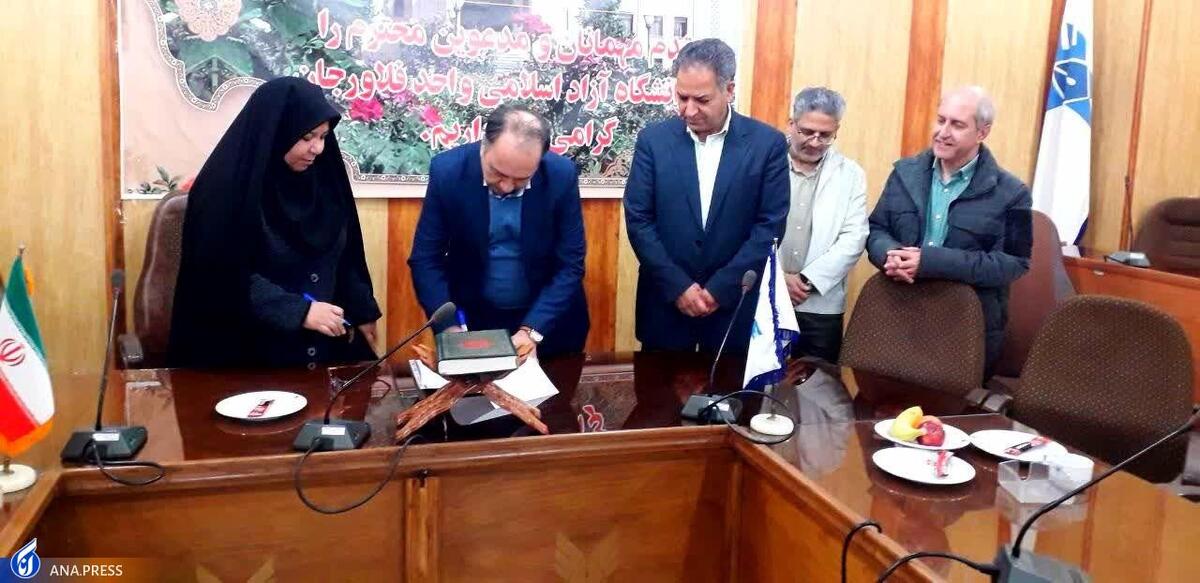 انعقاد تفاهمنامه همکاری دانشگاه آزاد فلاورجان و آزمایشگاه ملل