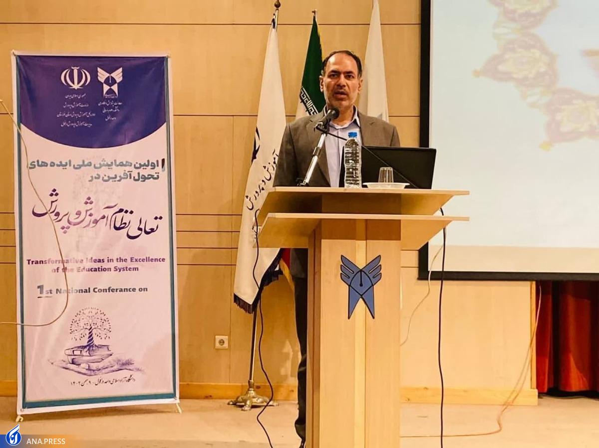 دانشکده تعلیم و تربیت بهزودی در دانشگاه آزاد دزفول راهاندازی میشود