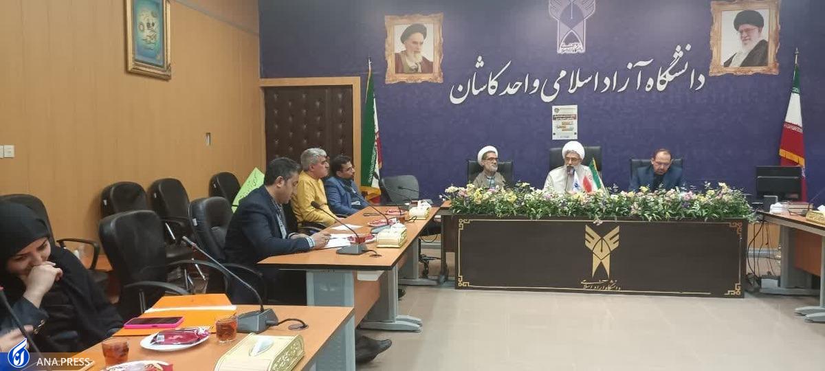 پیامبران الهی با تکیه بر پایداری و مقاومت موفق به انجام رسالتشان شدند
