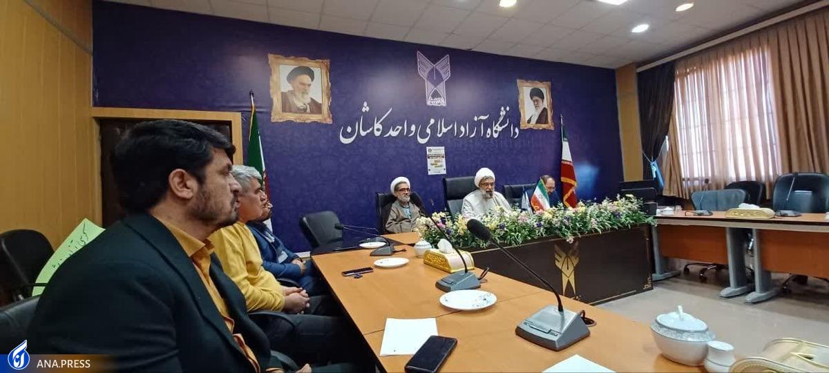 برگشت توطئه دشمنان به خودشان چه معنایی دارد؟