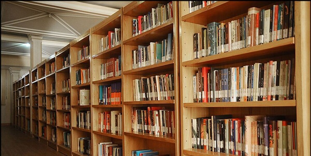 دولت مکلف به تکمیل پروژههای نیمهتمام کتابخانهای شد