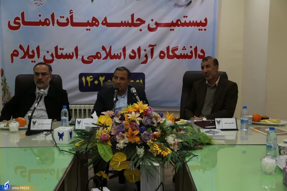 تغییر در وضعیت جامعه نیازمند مجلسی قوی