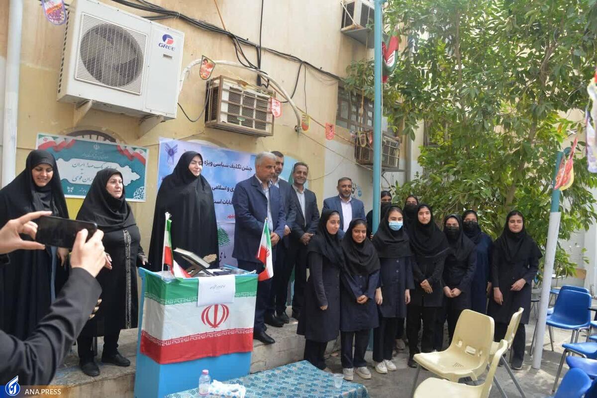 پشتیبانی از نظام و ولایت با حضور پرشور در انتخابات