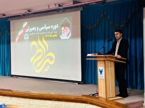 شفافیت در انتخابات از رسالتهای دانشجویان است