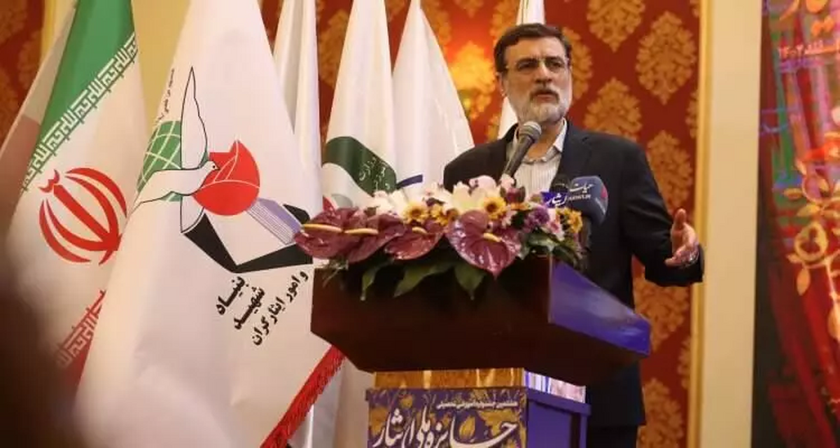هشتمین دوره جایزه ملی ایثار برگزار شد
