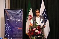 صنایع به دنبال حل چالشها با استفاده از فناوریهای نو