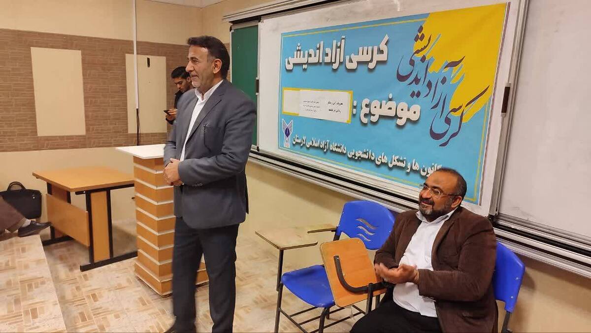 انتخاب سرنوشت با انتخابات