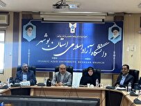 تقویت هویت ایرانی اسلامی در «جشنواره آیینهای سرزمین من»