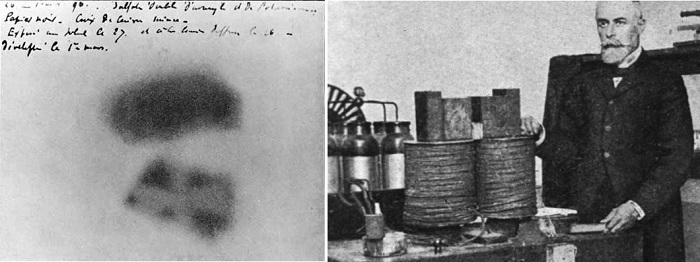 ۱۱ اسفند در دنیای علم چه خبر؟