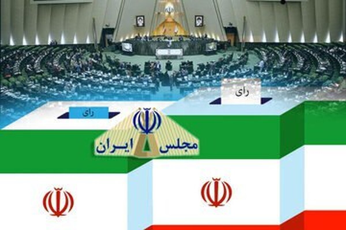 طحاننظیف: کسانی که در شعب هستند میتوانند رأی دهند