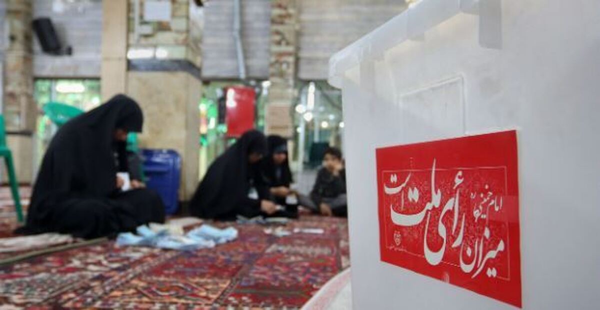 نتایج نهایی انتخابات مجلس در چهارمحال و بختیاری اعلام شد