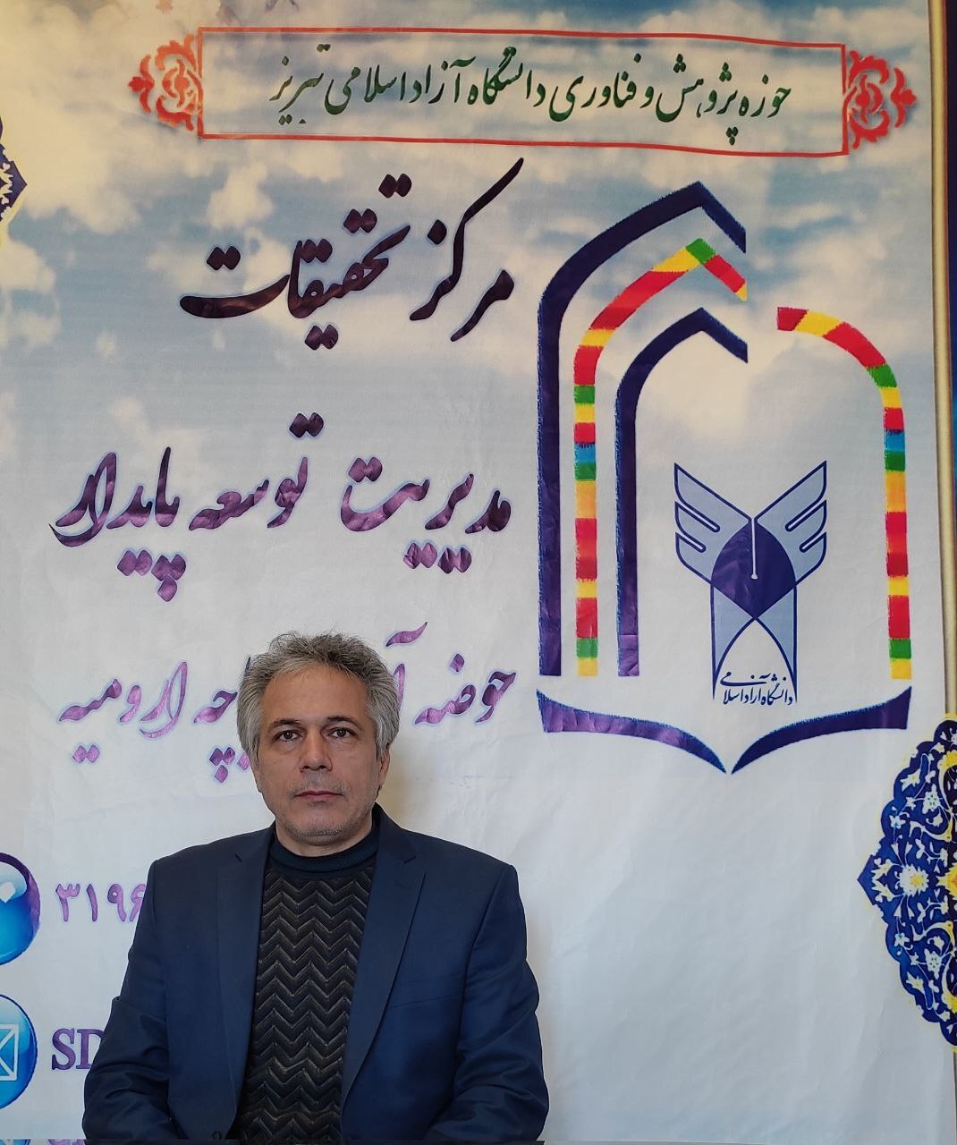 حمله به سفرههای آب زیرزمینی عامل اُفت شدید/ حفظ ۵۰ درصد آبجاری در سدها موجب بحران میشود حمله به سفرههای آب زیرزمینی عامل اُفت شدید/ حفظ ۵۰ درصد آبجاری در سدها موجب بحران میشود