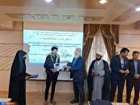 تجلیل از خانواده شهدای اهل تسنن حادثه تروریستی کرمان
