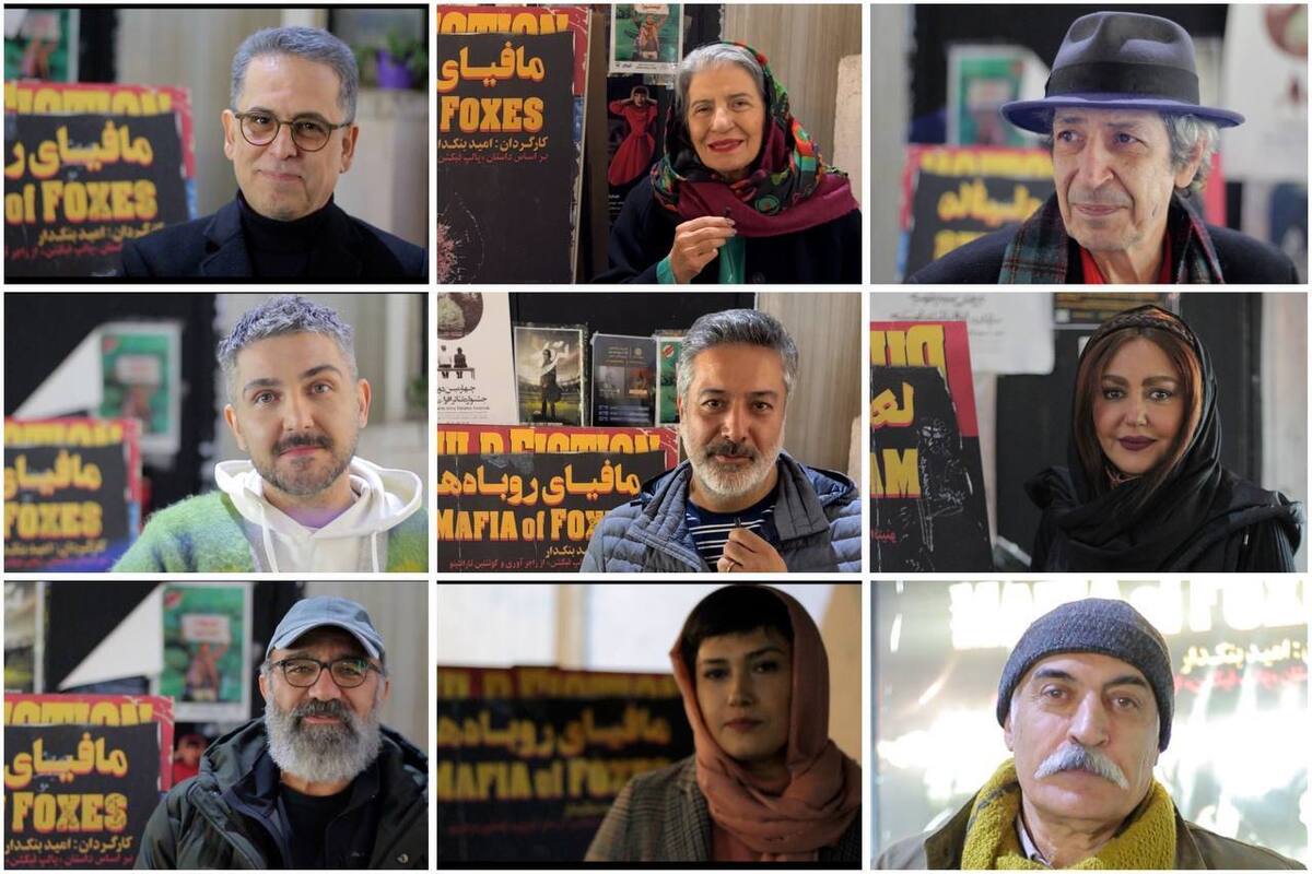 نمایش «مافیای روباهها» تمدید شد