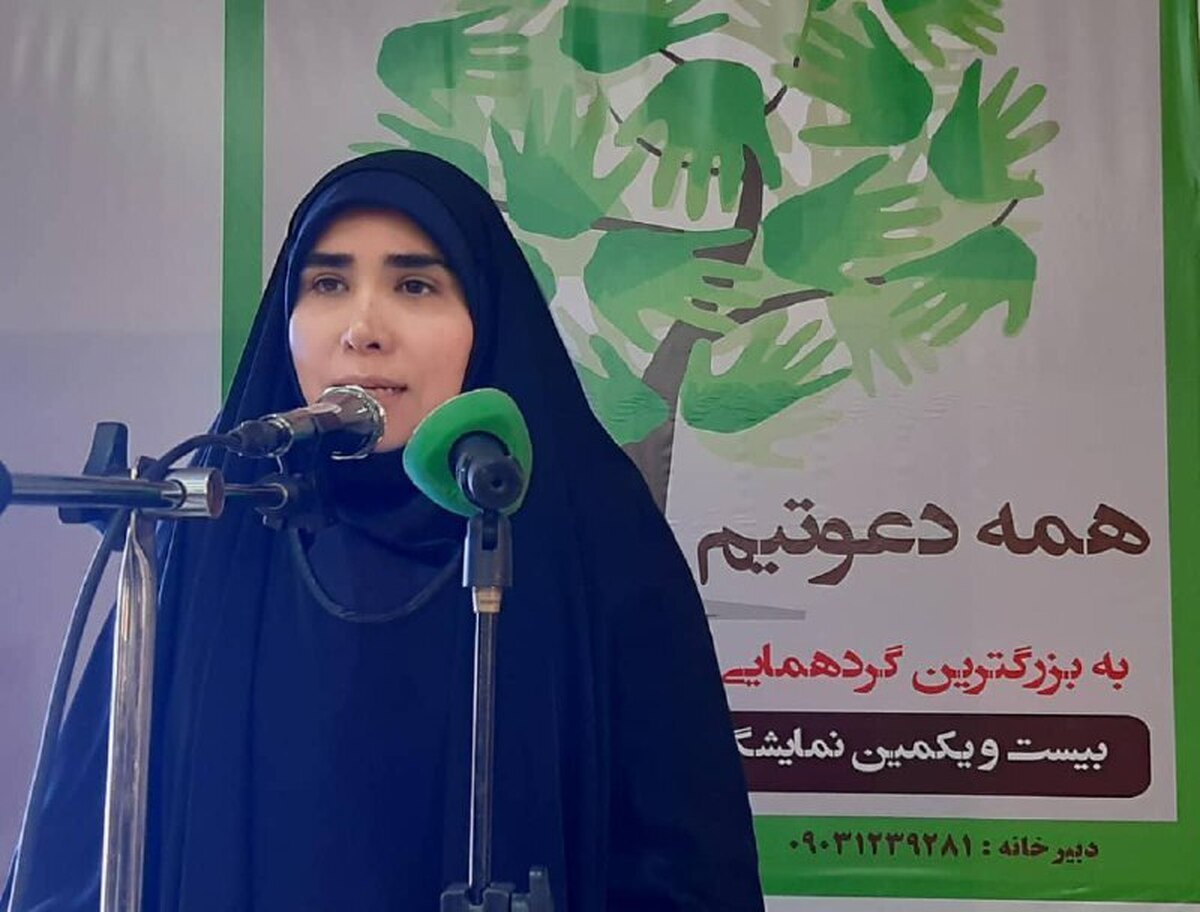 ایران رتبه ۶۱ استفاده از انرژی‌های تجدیدپذیر جهان