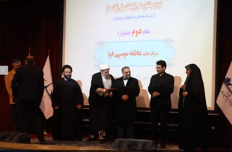 امامت و مهدویت امامت و مهدویت