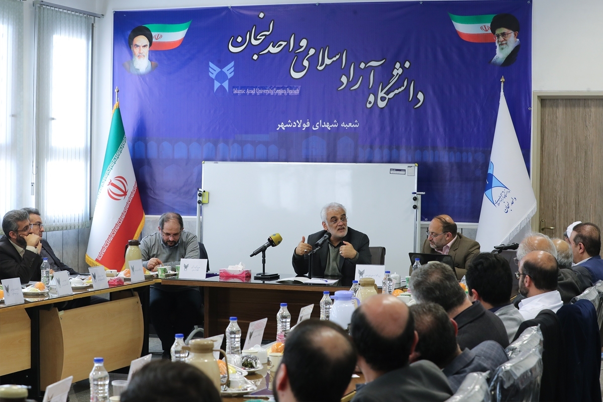 دانشگاه آزاد اسلامی به‌زودی ایمیل‌پایه می‌شود/ «شبکه مجازی شماره» چه هدفی را دنبال می‌کند؟