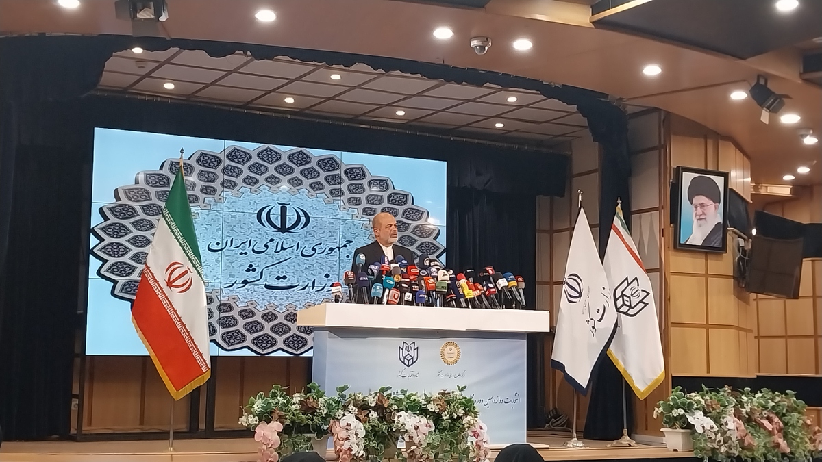 وزیر کشور: مشارکت ۴۱ درصدی در انتخابات آرای سفید ۵ درصد بود