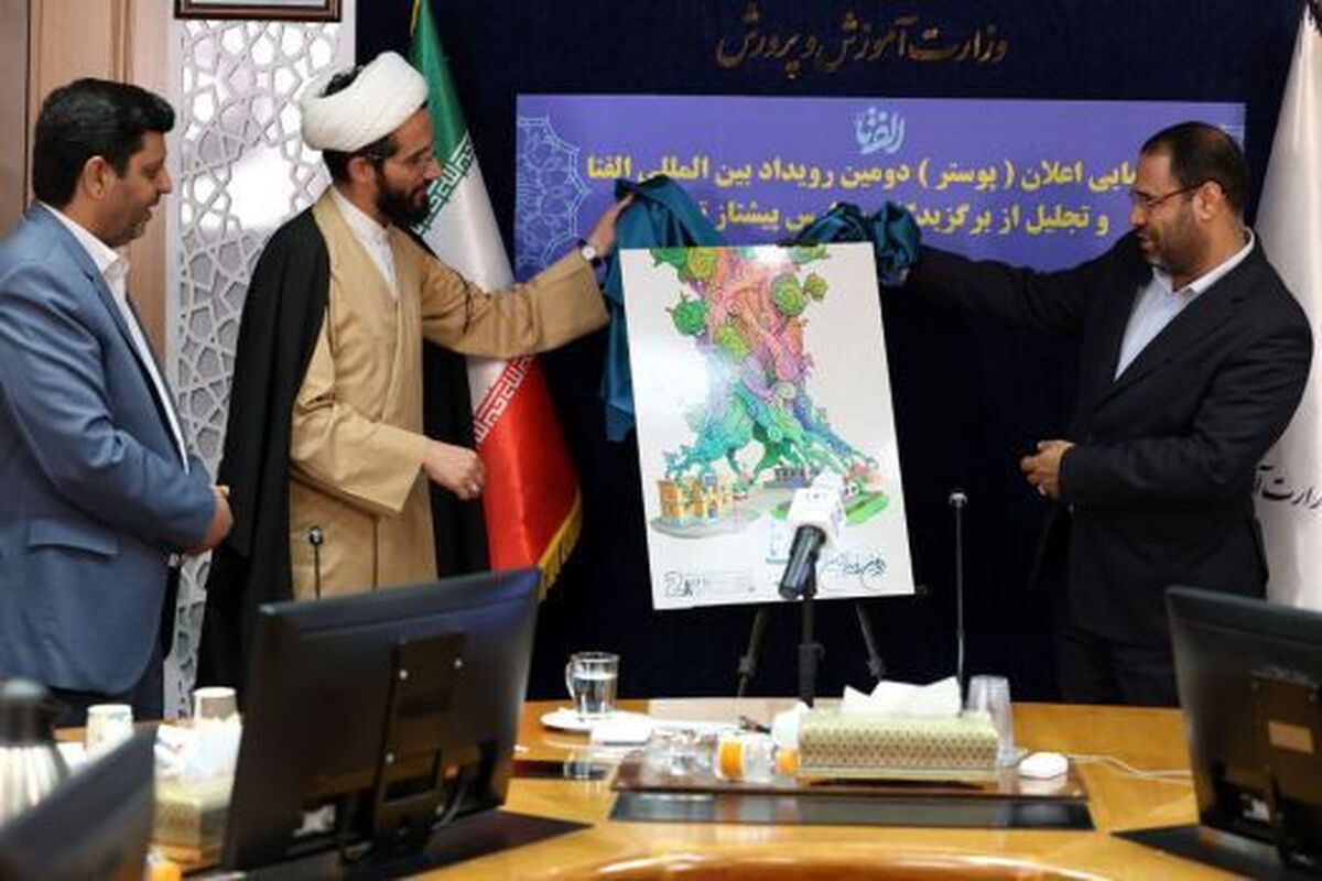 صحرایی: سند تحول بنیادین باید به کف مدارس برود